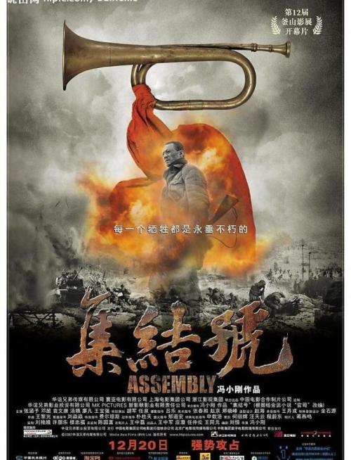 购买阿拉巴马州驾驶执照